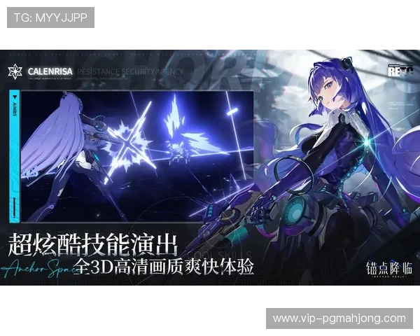 PG电子贴吧最新攻略分享助你轻松掌握游戏技巧提升游戏体验 PG电子贴吧最新攻略分享助你轻松掌握游戏技巧提升游戏体验