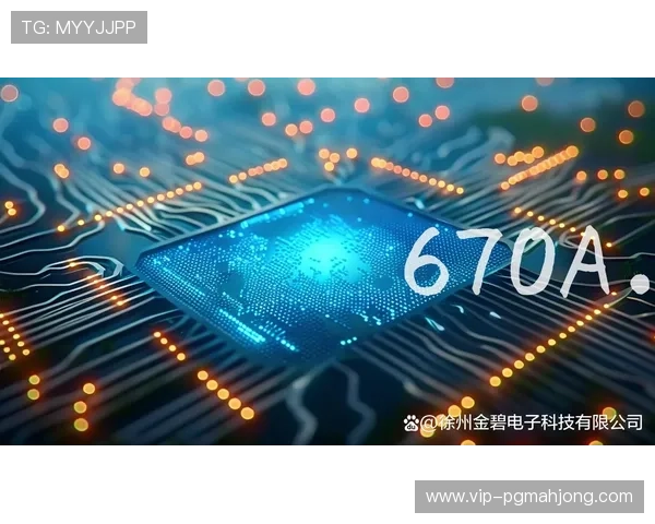 PG电子官方地址最新入口,安全稳定的官方平台推荐指南 PG电子官方地址最新入口,安全稳定的官方平台推荐指南