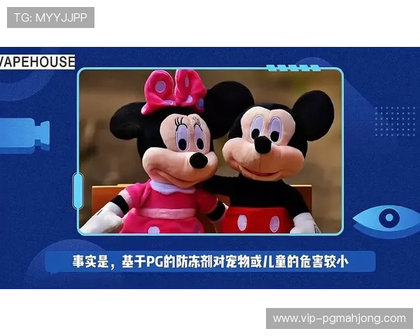 PG电子爆浆对玩家的影响分析及提升爆浆成功率的实用方法