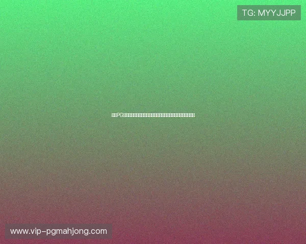 掌握PG麒麟送宝技巧的实用方法,让你在游戏中轻松赢得更多宝物奖励 掌握PG麒麟送宝技巧的实用方法,让你在游戏中轻松赢得更多宝物奖励