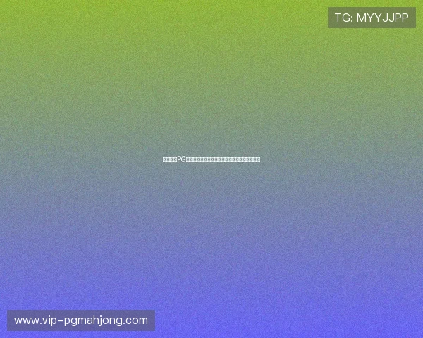 壹号娱乐PG游戏下载入口官方渠道推荐与最新版本下载指南 壹号娱乐PG游戏下载入口官方渠道推荐与最新版本下载指南